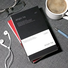 2026 딜라이트로그 일기장 만년형 업무용 회사 플래너 미니 핸디 일기장 감정 일기 노트, 1개, 고요를 담은 페이지