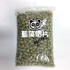 豐年蝦卵 免孵化直接吃 飼料 豐年蝦 無殼豐年蝦 孔雀魚飼料 幼魚飼料 魚飼料, 1個, 8.藍藻貼片1元/1顆滿200顆送30顆