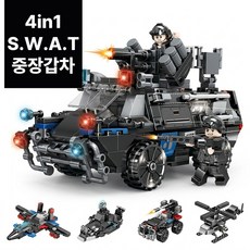 살랑말랑 4in1 중장갑차 호환블럭, 1개