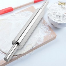 별별 43cm 스텐 반죽밀대 만두밀대