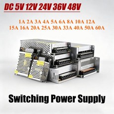 5V 12V 36V 전원 공급 변압기 AC 220V 110V에서 DC 전환 LED 스트립용 스위칭 장치, 05 12V용, 09 1A