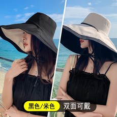 雙面可戴 大帽簷遮陽帽 漁夫帽