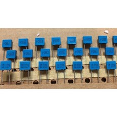 지멘스 0.1uF 63V 필름콘덴서, 1개