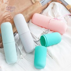 다있으예 여행용 칫솔케이스 칫솔통휴대용, 아이보리