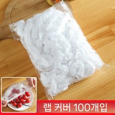 주방 무타공 비닐봉지 수납함 일회용 플라스틱 랩 정리함 벽걸이형