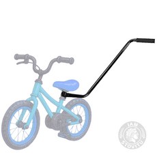 어린이 두발 자전거 배우기 보조 손잡이 핸들