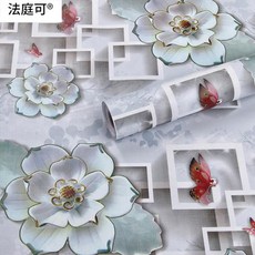 法庭可 復古歐式花紋自粘壁紙, 9424 - 蝴蝶多肉花