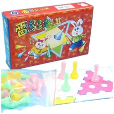 雷鳥 跳棋 大飛馬跳棋 LT-207 (紙盒)/一盒入 台灣製跳棋, 一盒入