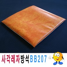 사각레자방석BB207사각방석레자방석업소식당 pys+41519Cw, 본 상품 선택하기, 1개