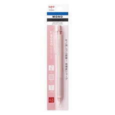 톰보우 모노그래프 샤프 네온화이트, 0.5mm 그레이쉬 핑크