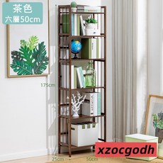 楠竹六層書架 多色多尺寸 收納架 書架 置物架 層架 花架10433-10435快樂生活網, 6層50cm-茶, 茶, 6層