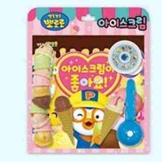 뽀로로 아이스크림 놀이북 주방놀이장난감