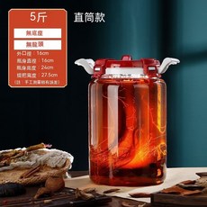 泡酒玻璃瓶密封罐帶龍頭 家用釀酒專用人蔘藥酒空玻璃酒瓶, 5斤卡扣耐熱裸瓶, 1個
