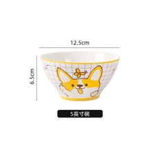 熱銷 陶瓷卡通碗 傢用創意ins風卡通碗盤碟 可愛兒童餐具 碗盤菜手柄烤盤 陶瓷卡通碗 可愛造型碗 可愛陶瓷碗, 5英寸碗【2個】實惠裝, 1個