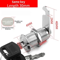 5/20 세트 사서함 잠금 캐비닛 2 키 파일 대 한 금속 실린더 16MM/20MM/25MM/30MM, 16 Same key 30mm, 01 5 Sets, Different key 30mm