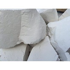 Uclays MONASTIC edible Chalk chunks (lump) natural for eating (food) 8 oz (220 g)