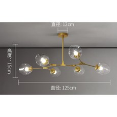 華燈惠 分子吊燈, 6燈金色燈體,琥珀