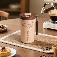 AURURA 커피 텀블러 아이스 텀블러 보냉 보운 티타늄 Feel the real coffee taste, 베이지-beige, 1개, 500ml