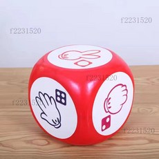 泡沫骰子大號跑團大型色子泡沫篩子大號泡沫篩子大篩子巨型大骰子數字遊戲減壓骰子大色子抽獎活動道, 30紅色石頭剪佈, 1個