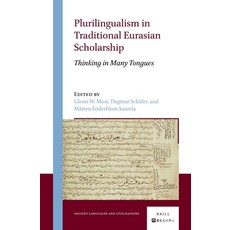 (英文圖書)Plurilingualism in Traditional Eurasian Scholarship 精裝版, Brill, 英文