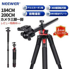 ] NEEWER + + Arca QR + DSLR 15KG [P5배+5%OFF권 라쿠텐 1위 획득 카메라 삼각대 다리