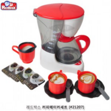레드박스 커피메이커 놀이세트, 혼합 색상, 1개