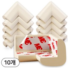 리빙메이커 말랑 쿠션 아기 모서리 코너 보호대, 10개, 아이보리