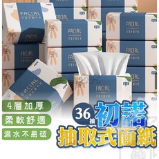 初諾 加厚抽取式面紙 (36抽/144張/濕水不易破/母嬰可用), 1個, 36片