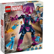 LEGO 漫威超級英雄系列 驚奇4超人大戰行星吞噬者拼砌玩偶 76316, 1組, 混色