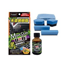 프로스태프(Prostaff) 코팅 몬스터 백온 블랙 30ml S211