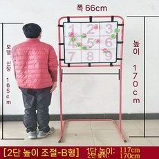 끈끈이 공 던지기 캐치볼 체육 과녁판 단일 훈련 공던지기 과녁 타겟 야구, B 섹션 (공 12개)