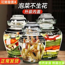 台灣有貨 泡菜罐子 泡菜罈子 泡菜罈 帶內蓋泡菜壇子加厚密封罐四川家用小號醃菜痠菜罐鹹菜透明玻璃瓶 W023, 1個, 水容量3斤特厚款+不鏽鋼夾子+海綿刷,無鉛特厚高白料玻璃泡菜壇