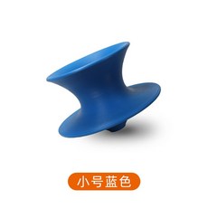 스핀 체어 쇼핑몰 라운지 의자 팽이 옥상 특이한 팽이의자 스핀의자 소형 노랑, 스핀의자 소형 네이비