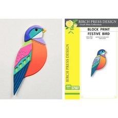 데이지 꽃 축제 새들 금속 컷 다이 스텐실 스크랩북킹 종이 조각 프레임 카드 공예, 1개