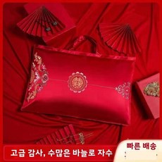 천 웨딩 선물 상자 휴대용 면 이불 보관 가방 방수 축하용, D. 완벽한 조화 [공단 자수 공예]