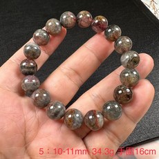 天然極光23水晶手鍊 紫極光能量手珠 現貨實拍 串珠手鍊