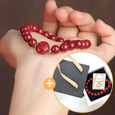 sambuever 12지신 띠별 특AAA급 경면주사 팔찌 소원성취 액막이 행운 부적 팔찌 금전운 재물운 좋은기운 자금사 액운막이 비휴 주사 염주 팔찌 +_사은품