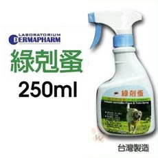 LABORATORIUM DERMAPHARM 綠剋蚤 除蝨噴液 犬貓小動物適用, 1個, 250ml
