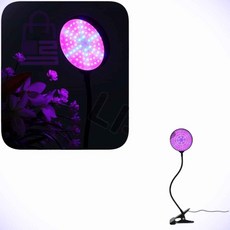 LED 식물등 헤드형 식물생장등 식물조명등