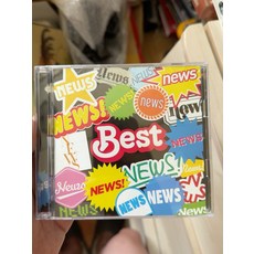 NEWS《Best》精選CD 日本原版 收錄出道至巔峰時期多, 1個