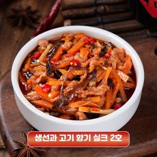 고른 양념 돼지갈비 구이 멍석말이 750g 3개, 생선향 육사 200g
