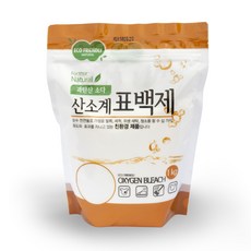하이지 과탄산소다, 1kg, 2개