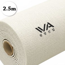 원앙산업 20M 붙이는 접착식 단열벽지 곰팡이 습기방지, 3.베이지