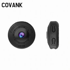 고화질 스마트 미니 보안 카메라 미니 고화질 스마트 스포츠 카메라 무선 원격 조절형 모니터 디지털 적외선 야시 미니 카메라, A9S