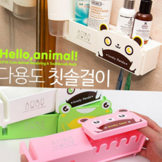 욕실 칫솔 걸이 벽걸이 캐릭터 칫솔꽂이 다용도 칫솔 걸이 화장실 욕실정리선반 욕실수납선반 정리함