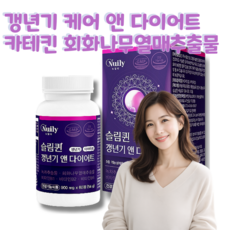 다이어트 갱년기관리 녹차추출물 카테킨 체지방관리 회화나무열매추출물, 1개, 60정