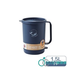 樂扣 藍色廚餘回收桶1.5L 1-2人用 防臭, 1個