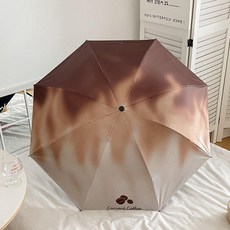 全自動黑膠漸變奶咖雨傘 學生晴雨兩用防曬摺疊傘