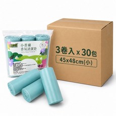 ANGOO 小蒼蘭香氛清潔袋 45x48cm 3捲入x30包, 30包, 12L