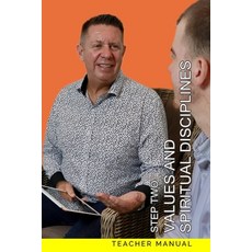 (영문도서) Step two - Values and Spiritual Disciplines: Teacher Manual Paperback, R. R. Bowker, English, 9781955923125